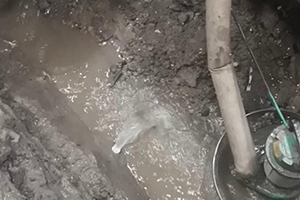 辽源地下室伸缩缝堵漏视频